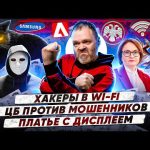 Что такое Кракен Даркнет. MaxPatrol SIEM расширил функционал: система мониторинга выявляет атаки на FreeIPA